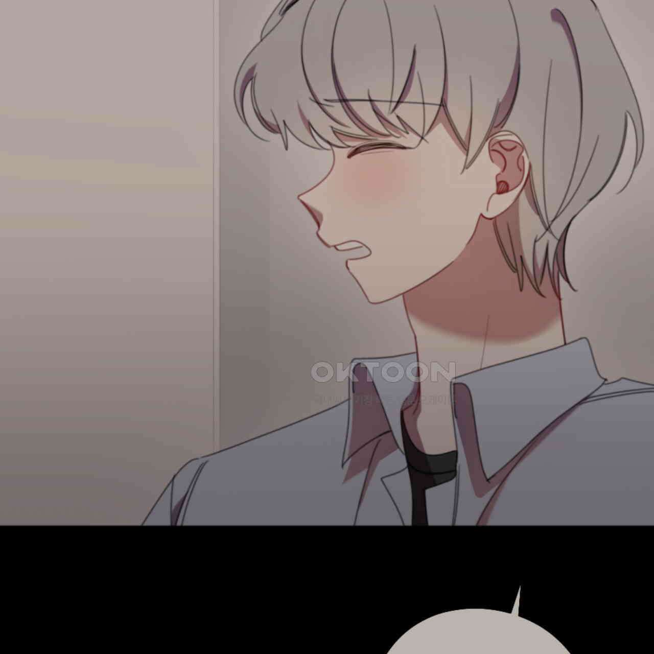 시나브로 14화 26