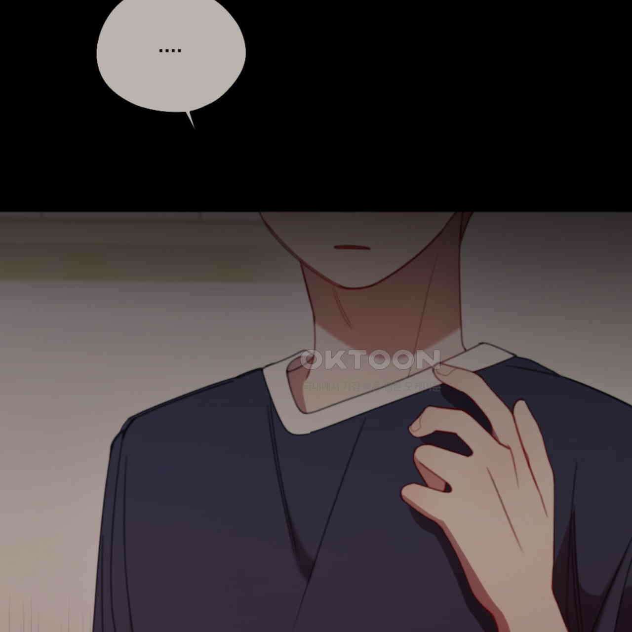 시나브로 14화 28