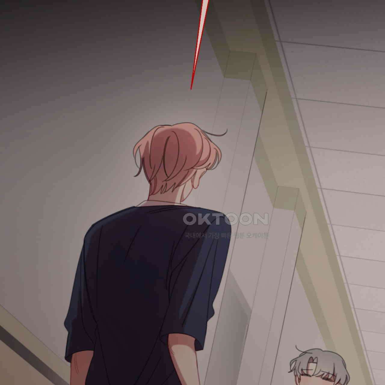 시나브로 14화 32
