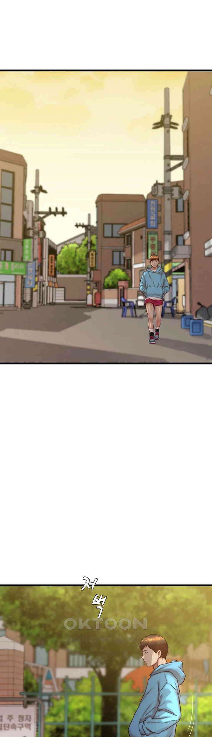팬티노트 에필로그 - 후기 2