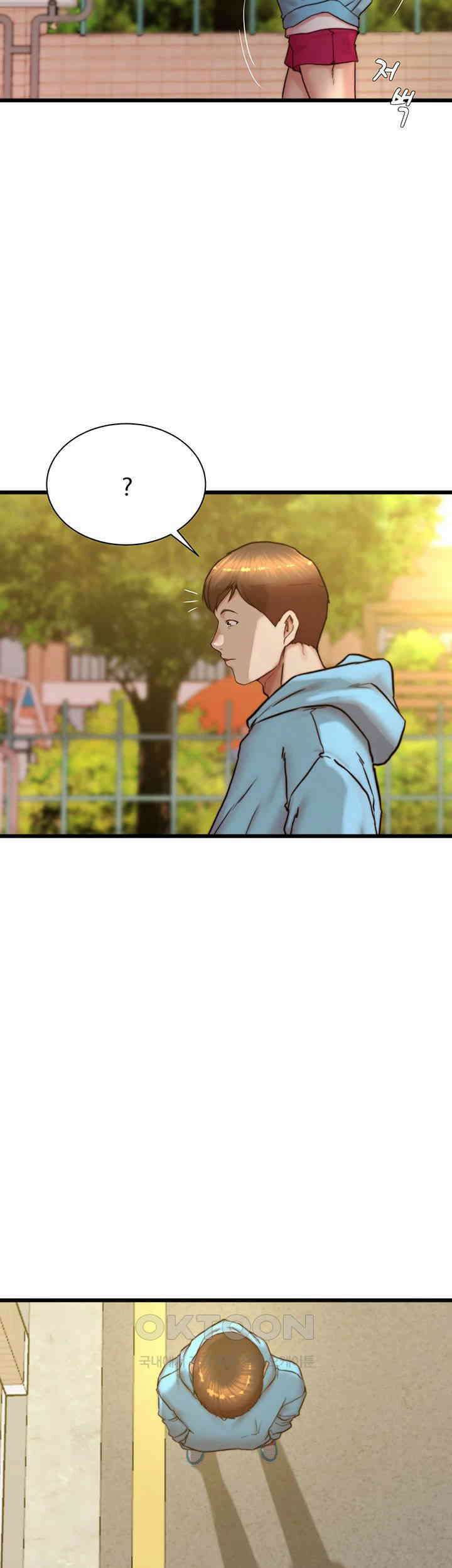 팬티노트 에필로그 - 후기 3