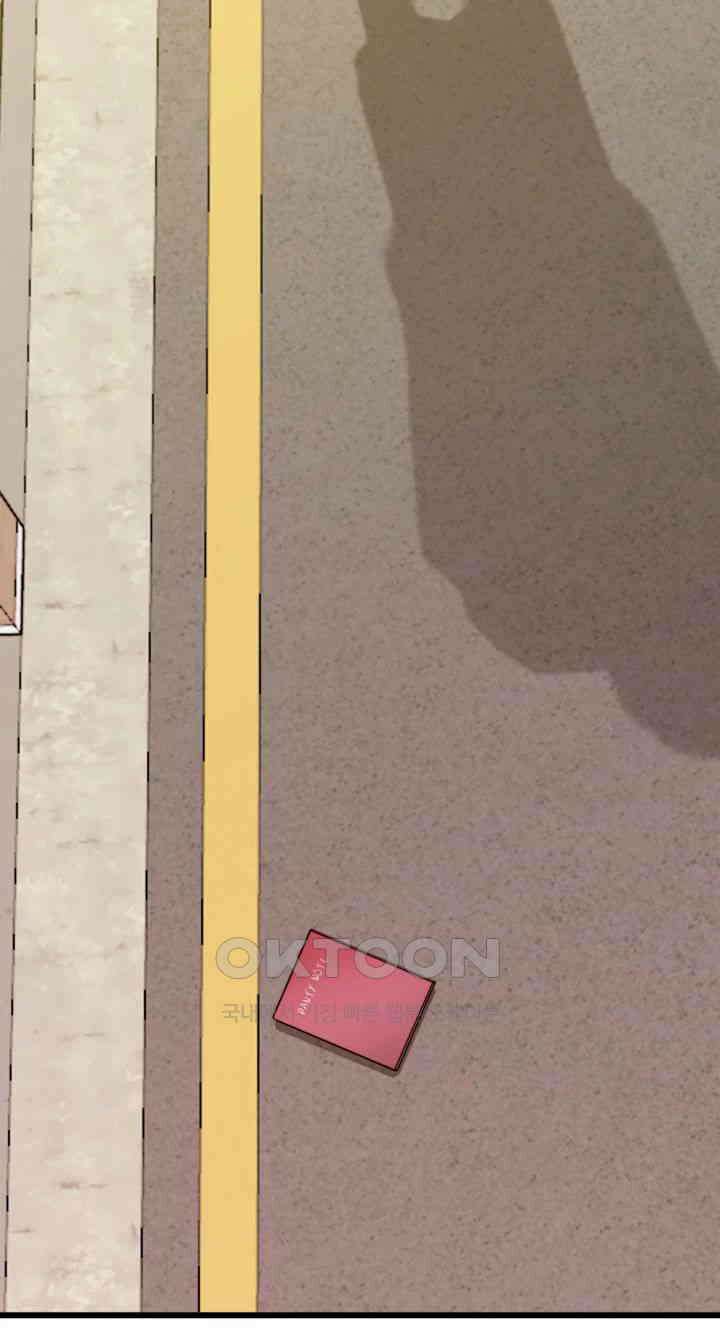 팬티노트 에필로그 - 후기 4