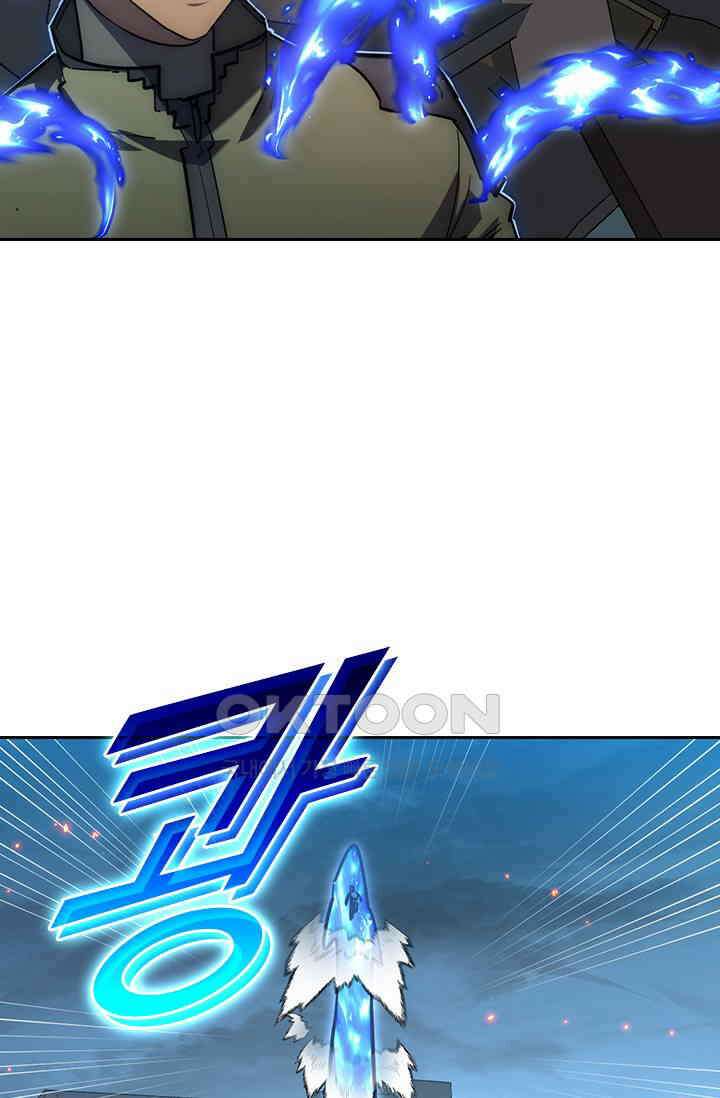 전설 헌터로 키워지는 중입니다 224화 59