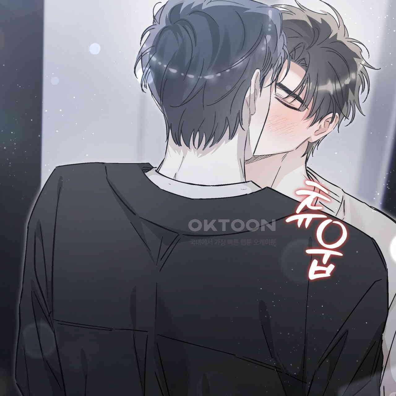불공정 연애 27화 17