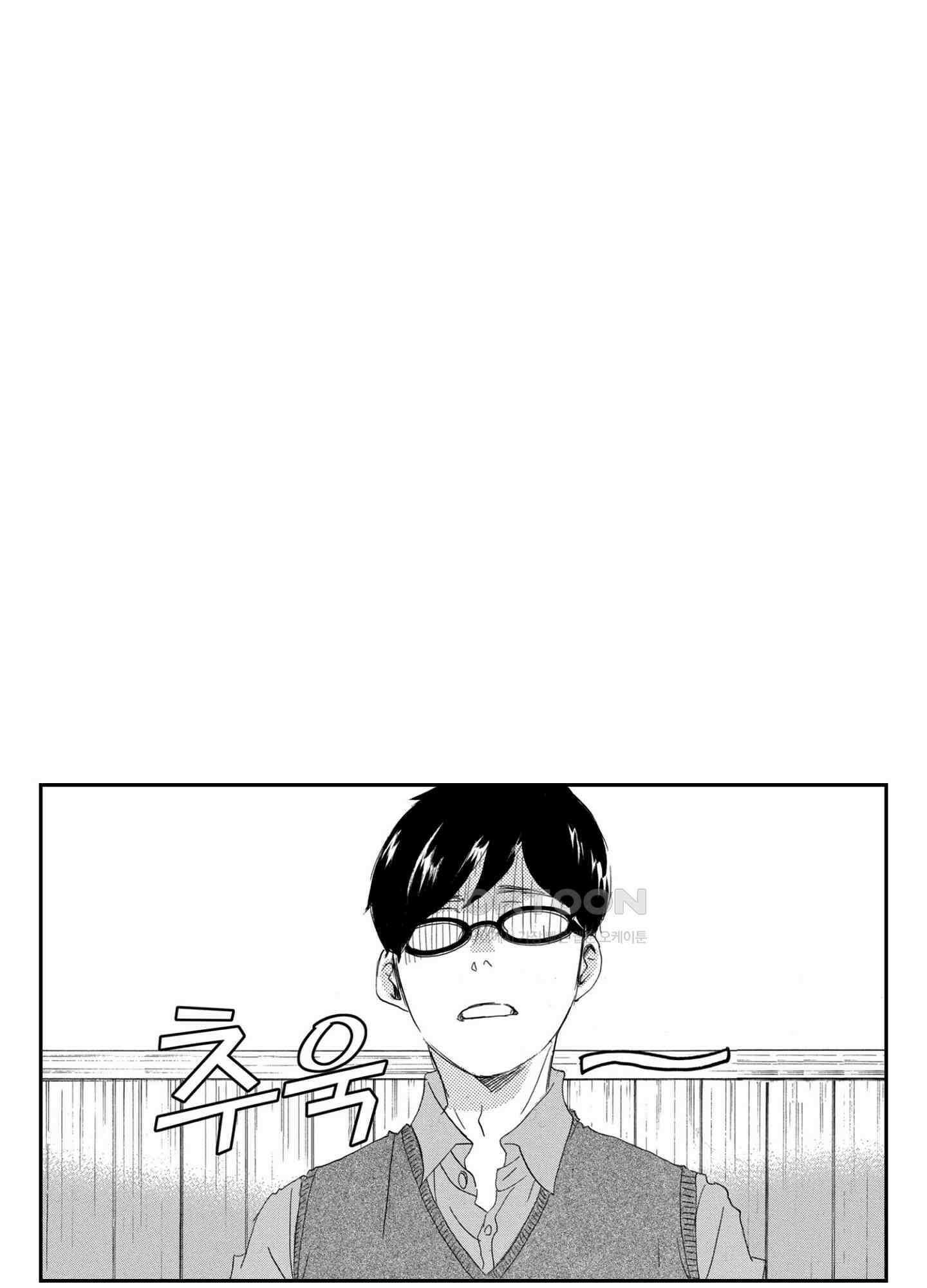 신데렐라 콤플렉스 42화 7