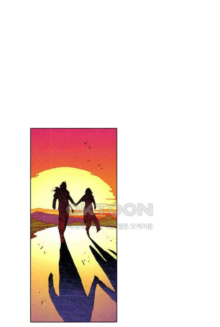 풍운 645화 영웅을 다시 만나다 2