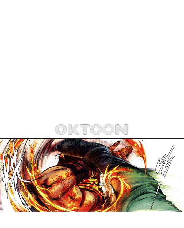 풍운 669화 무자무적 (14) 2