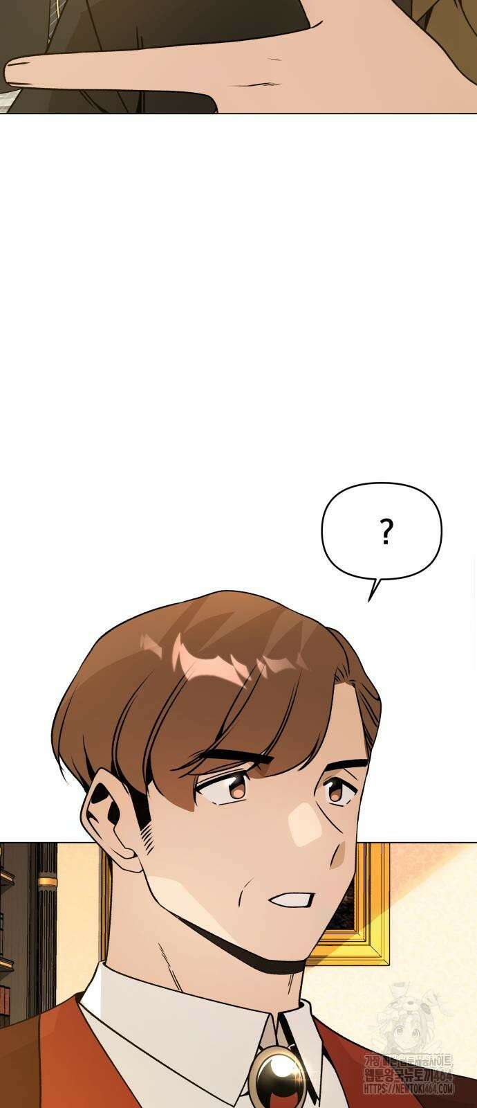 사표내고 이계에서 힐링합니다 105화 6