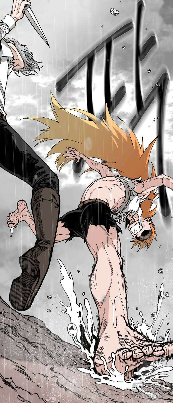 라서드 127화 캐넛의 눈 29