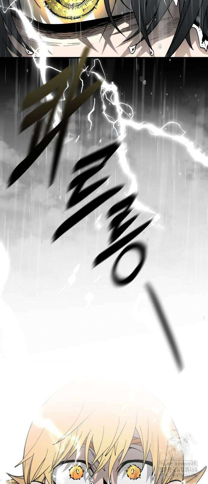라서드 127화 캐넛의 눈 68