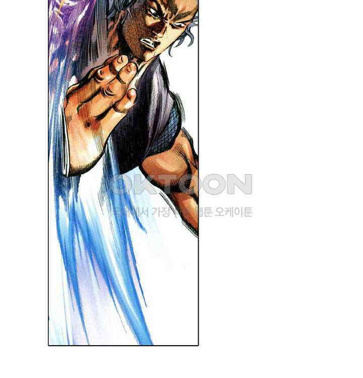 풍운 680화 무자무적 (25), 최종회 9