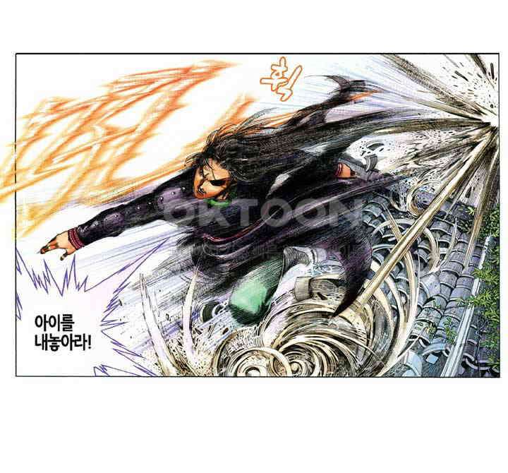 풍운 680화 무자무적 (25), 최종회 26