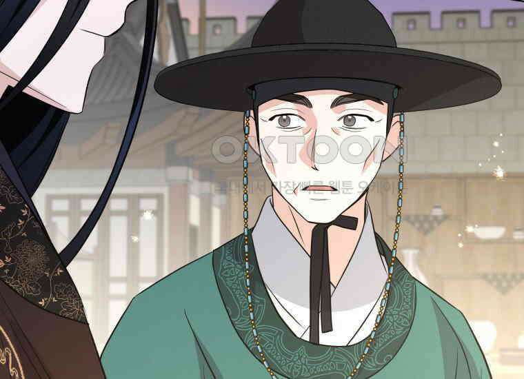 백룡의 신부 18화 5