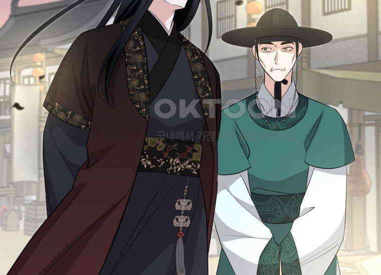 백룡의 신부 18화 20
