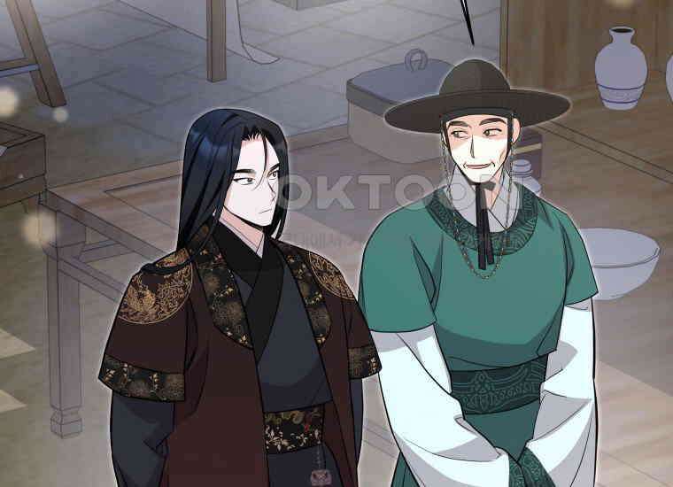백룡의 신부 18화 41