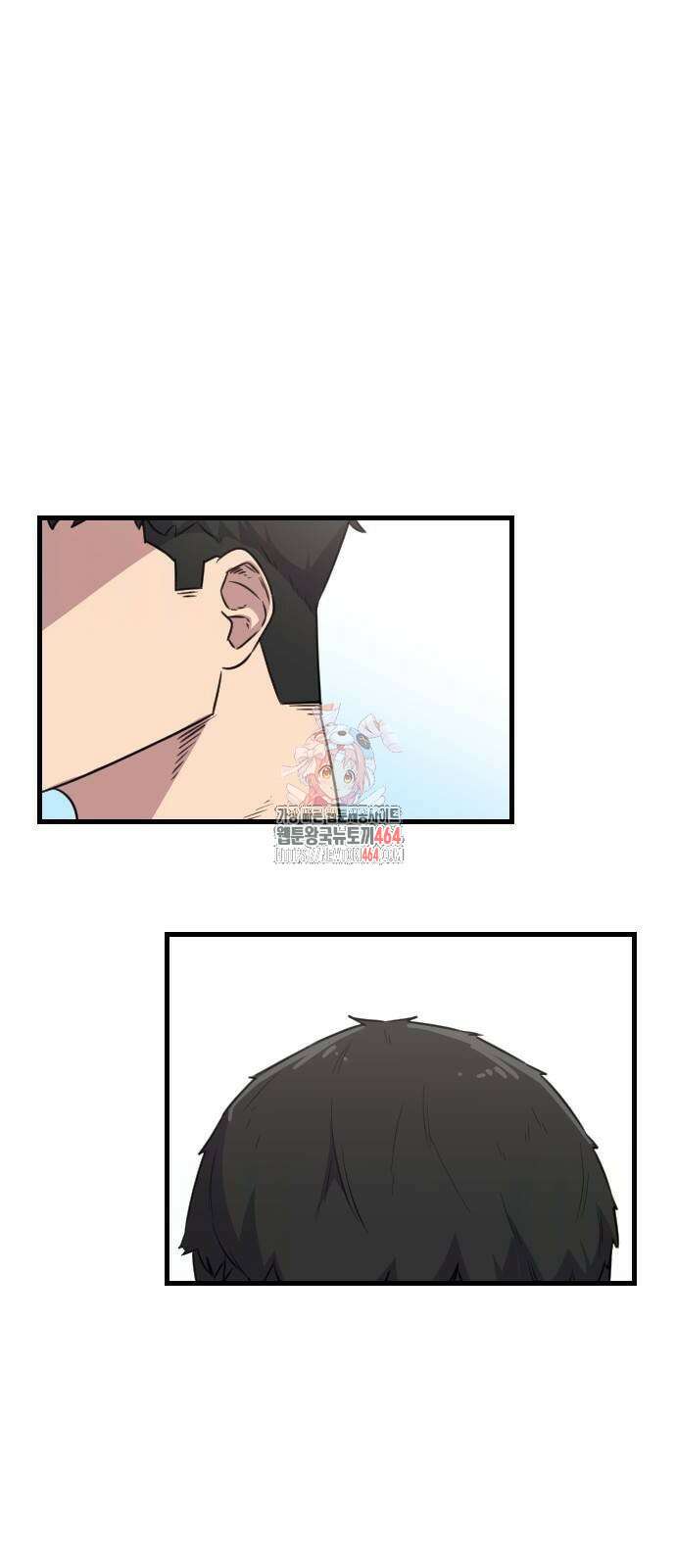 천재 곰먐미 김순자 4화 - 폰헤어 1