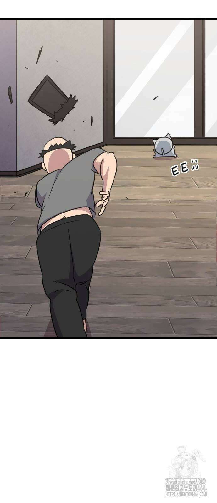 천재 곰먐미 김순자 4화 - 폰헤어 34