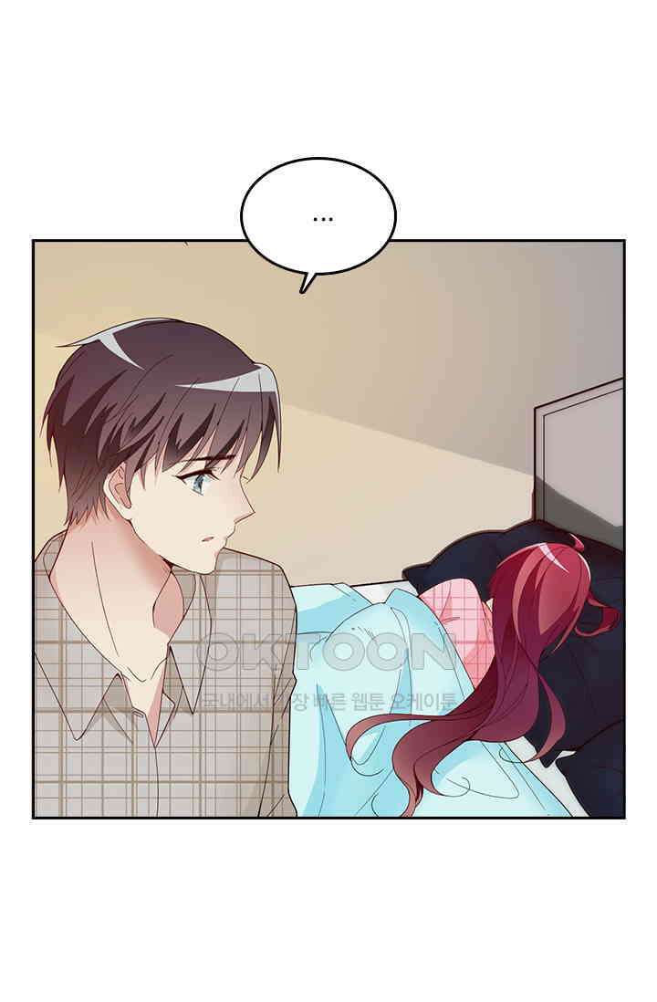 두 얼굴의 대표님 65화 9