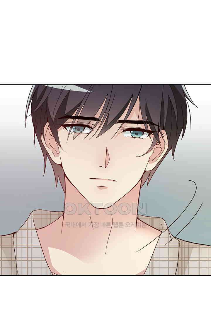 두 얼굴의 대표님 65화 10