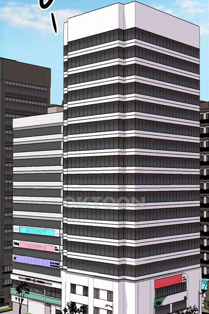 별별이야기 4화 2