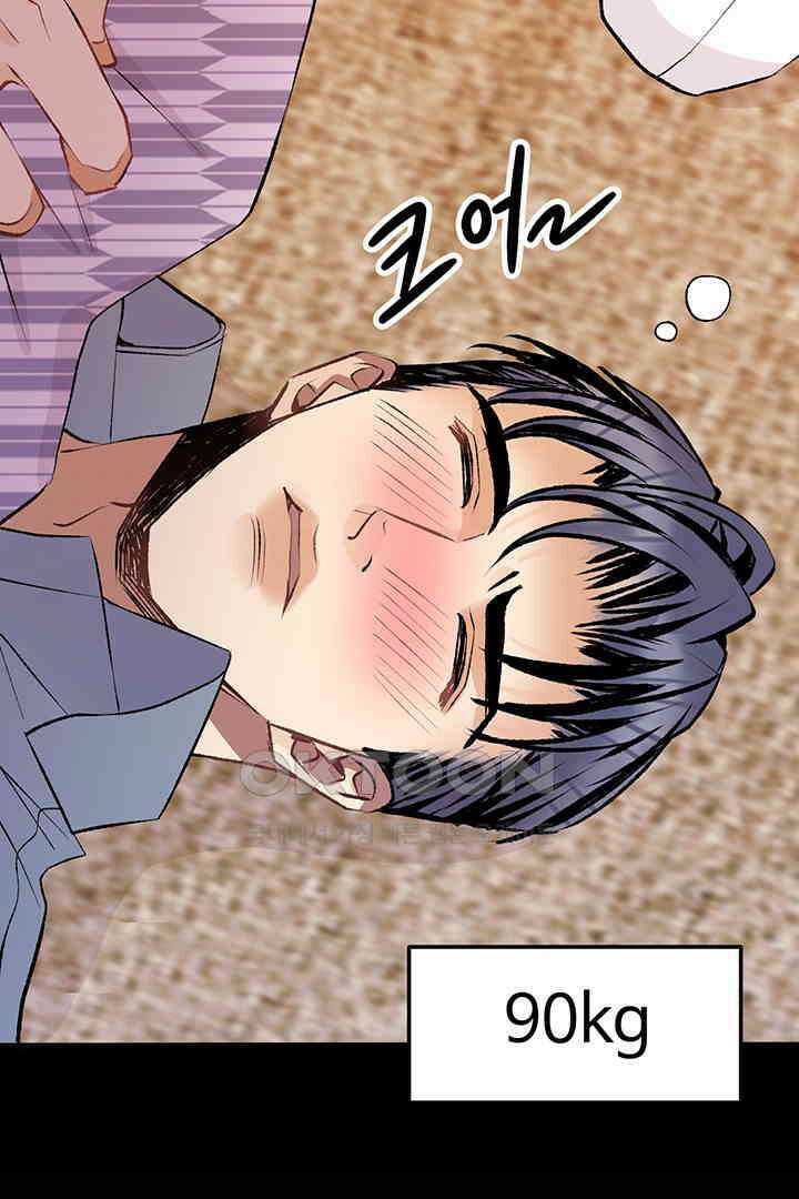 별별이야기 12화 5