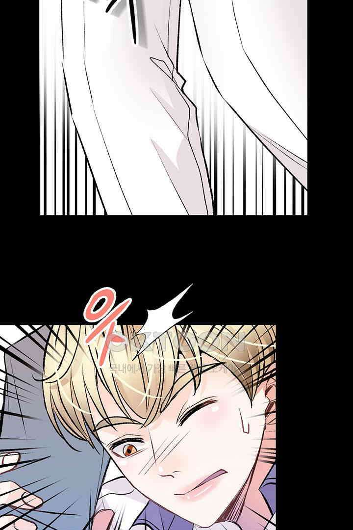 별별이야기 12화 14