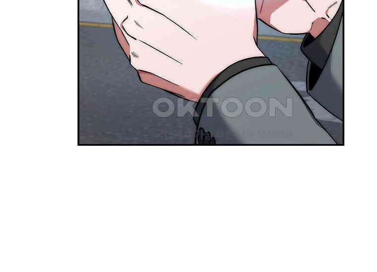 검신급 공무원의 회귀 17화 27