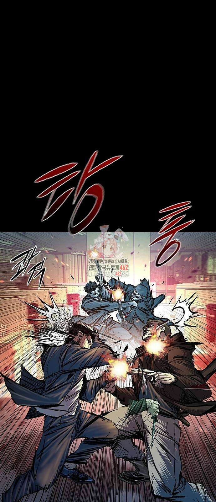 캐슬2:만인지상 71화 1