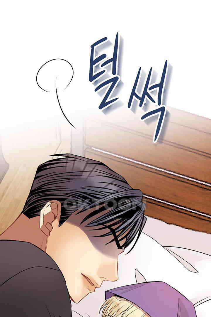 별별이야기 23화 19