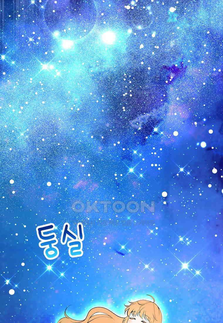 아기 다람쥐가 다 잘해요 79화 34