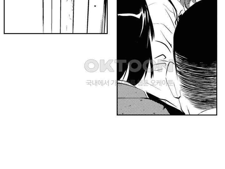 브레이커 시즌2 100화 12