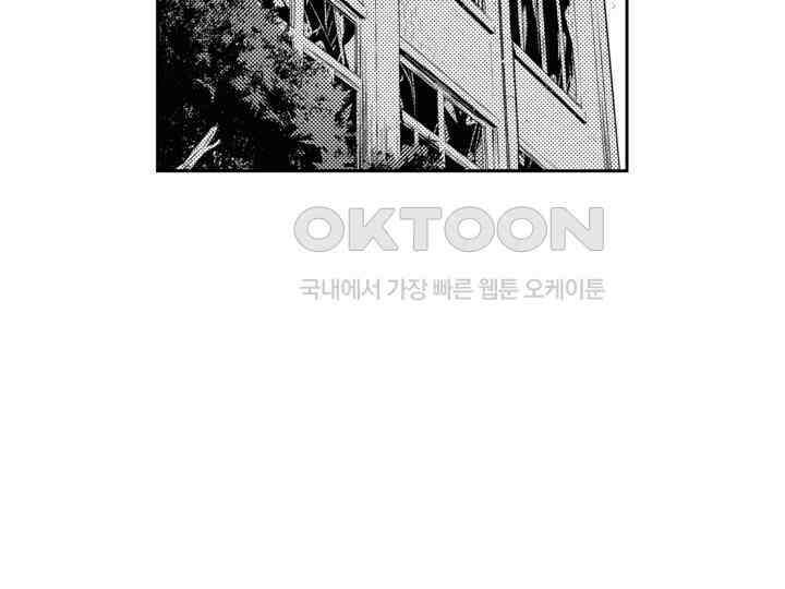 브레이커 시즌2 100화 15