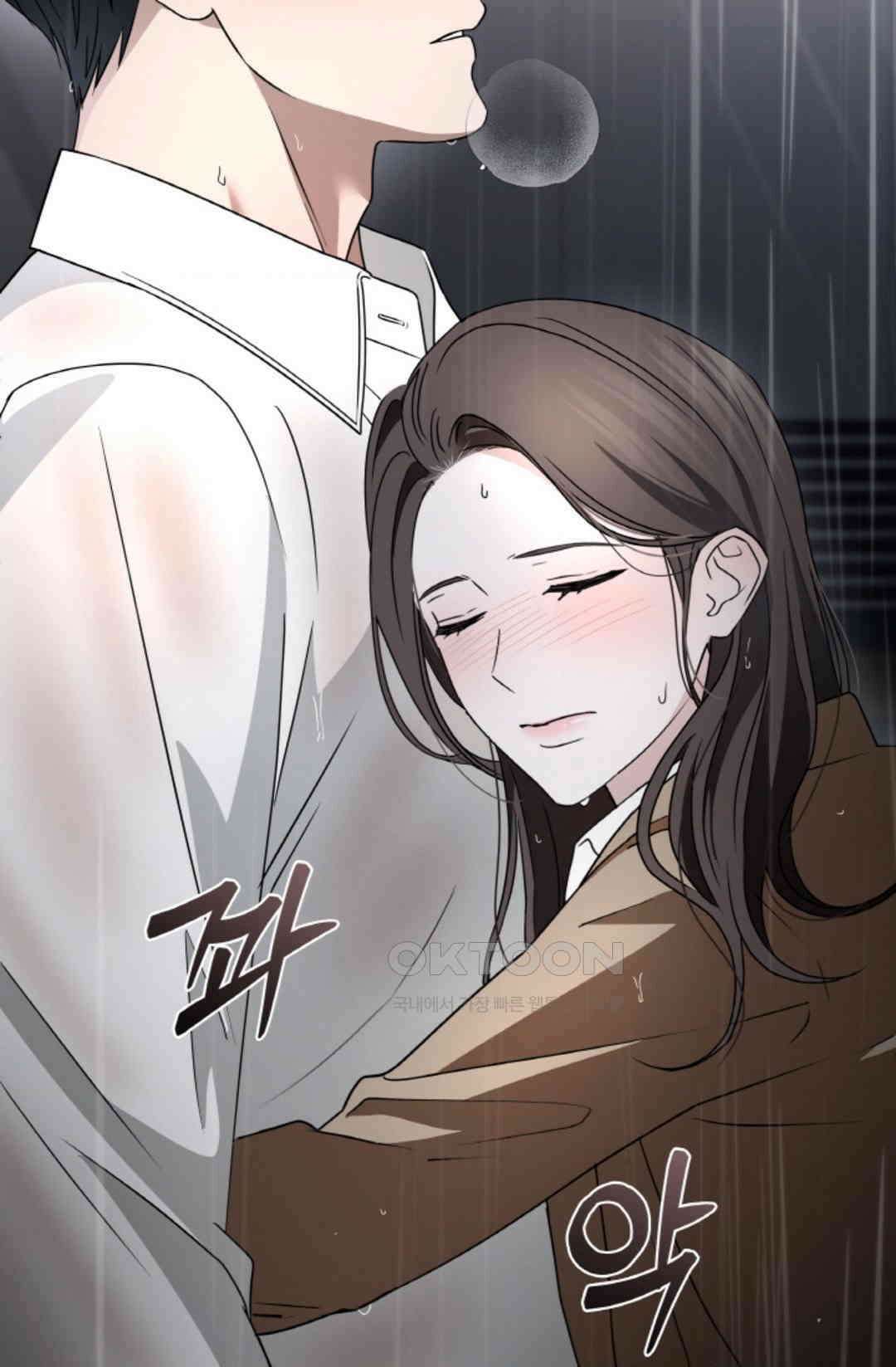 환절기 64화 15