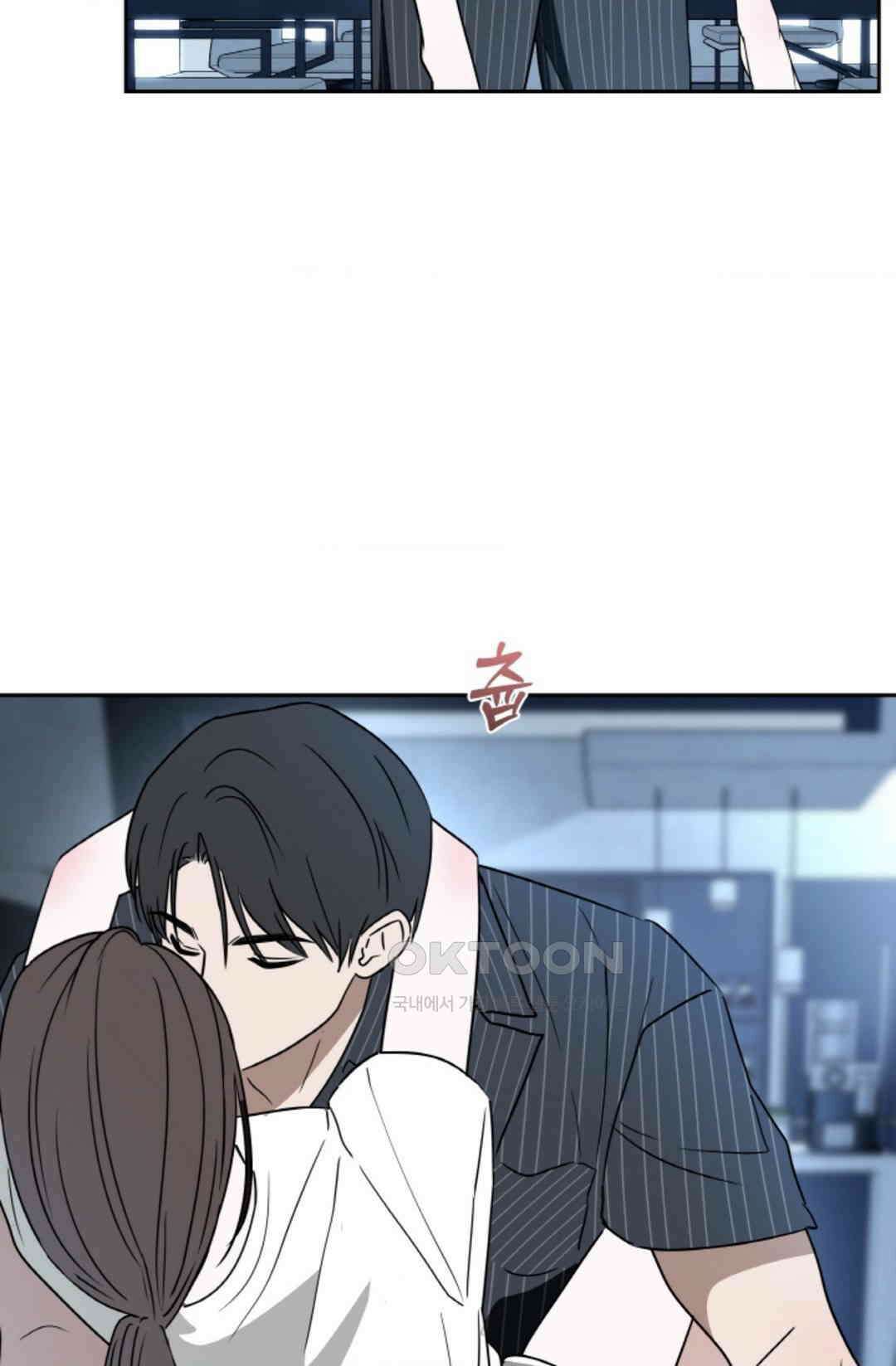 환절기 68화 3