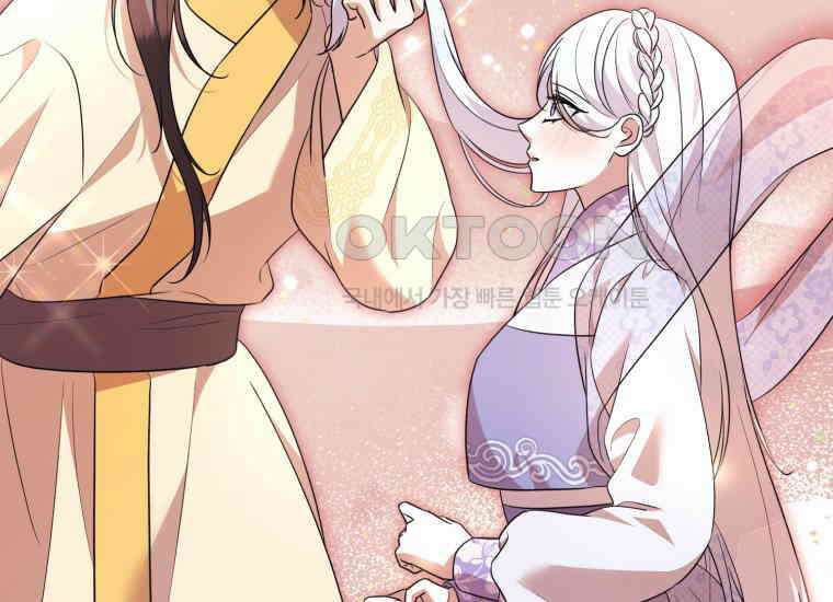 요운당 에필로그(上) 21