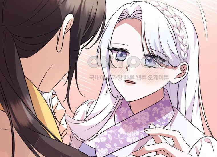 요운당 에필로그(上) 24