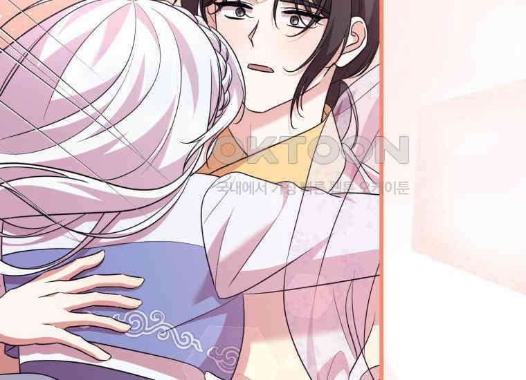 요운당 에필로그(上) 27