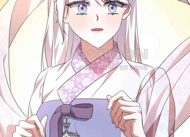 요운당 에필로그(上) 113