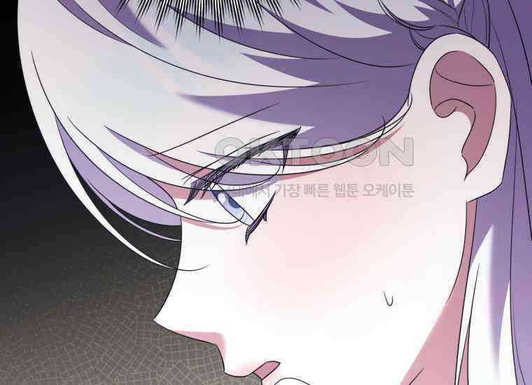 요운당 에필로그(上) 128