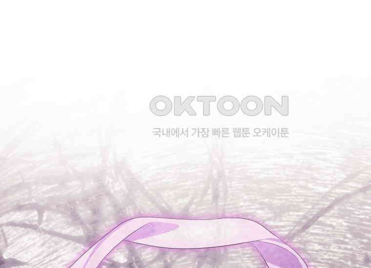요운당 에필로그(上) 139