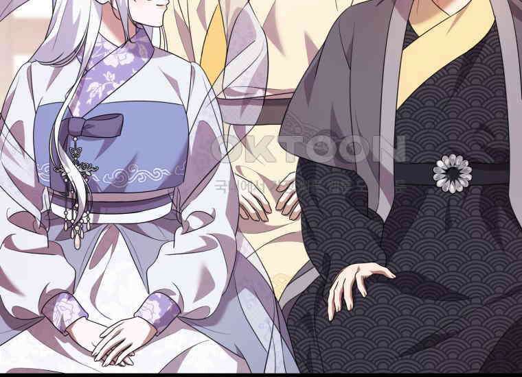 요운당 에필로그(上) 158