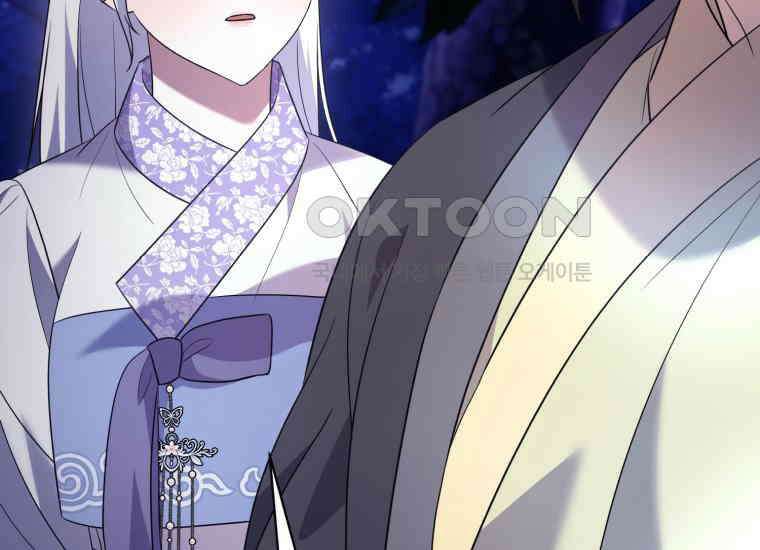 요운당 에필로그(上) 242
