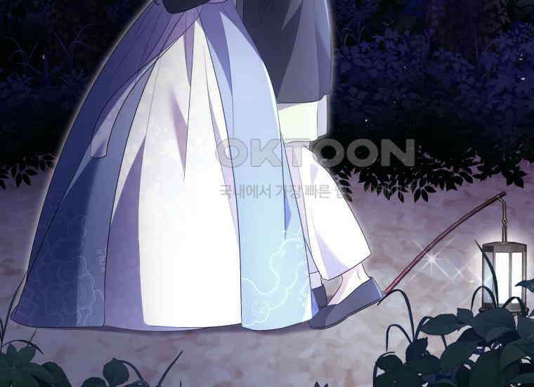 요운당 에필로그(上) 260