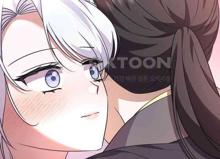 요운당 에필로그(上) 267