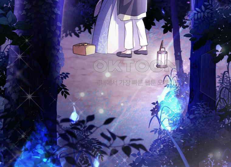 요운당 에필로그(上) 274