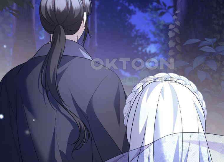 요운당 에필로그(上) 293