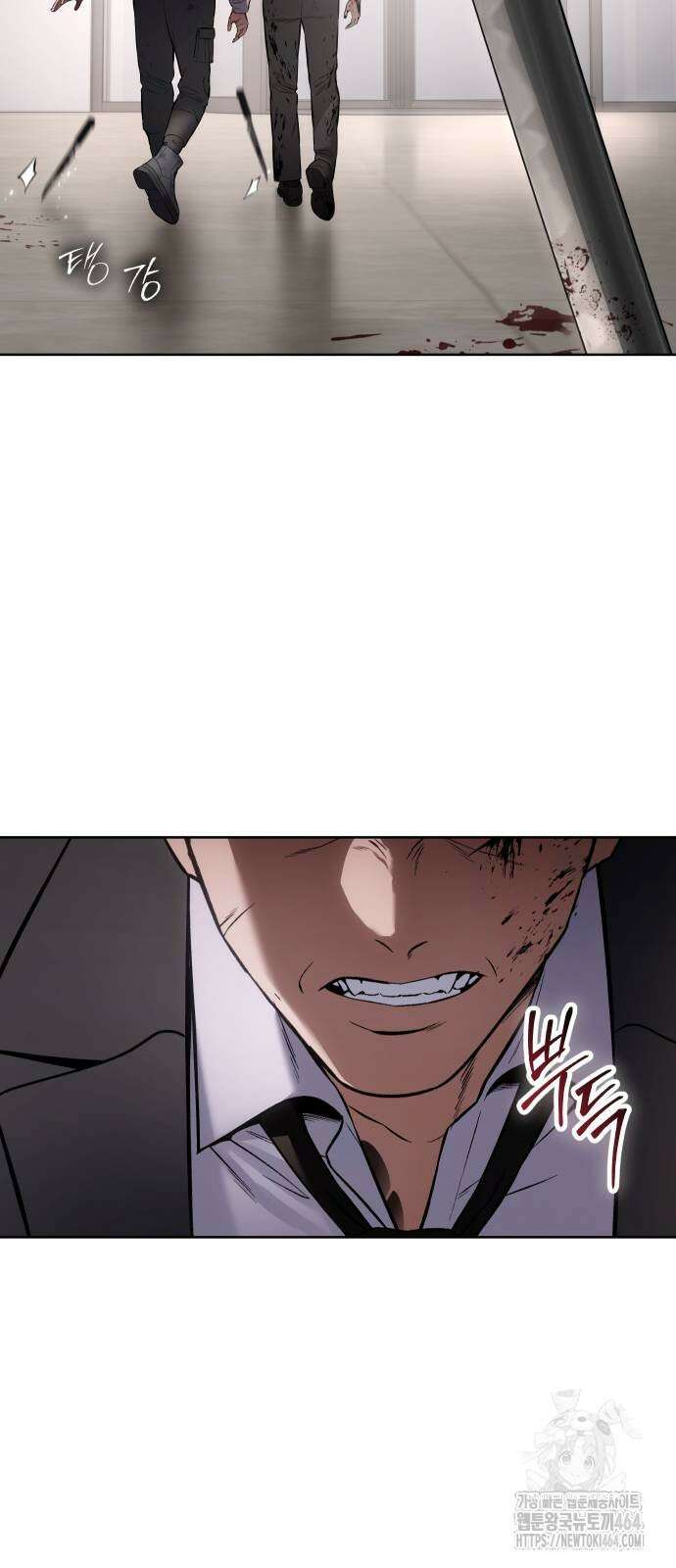 백XX 100화 16