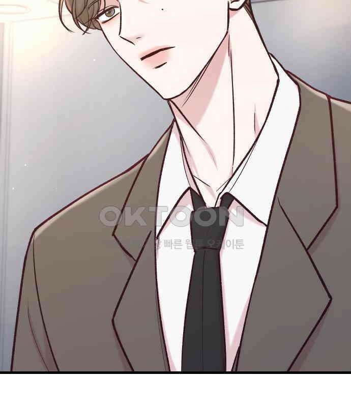 중간에서 만나 52화 25
