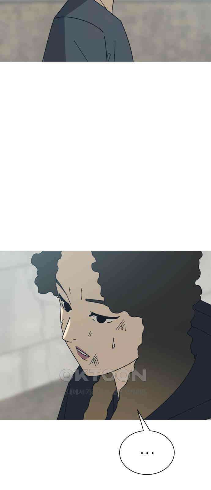 아는 사람 28화 : 엄마(3) 10