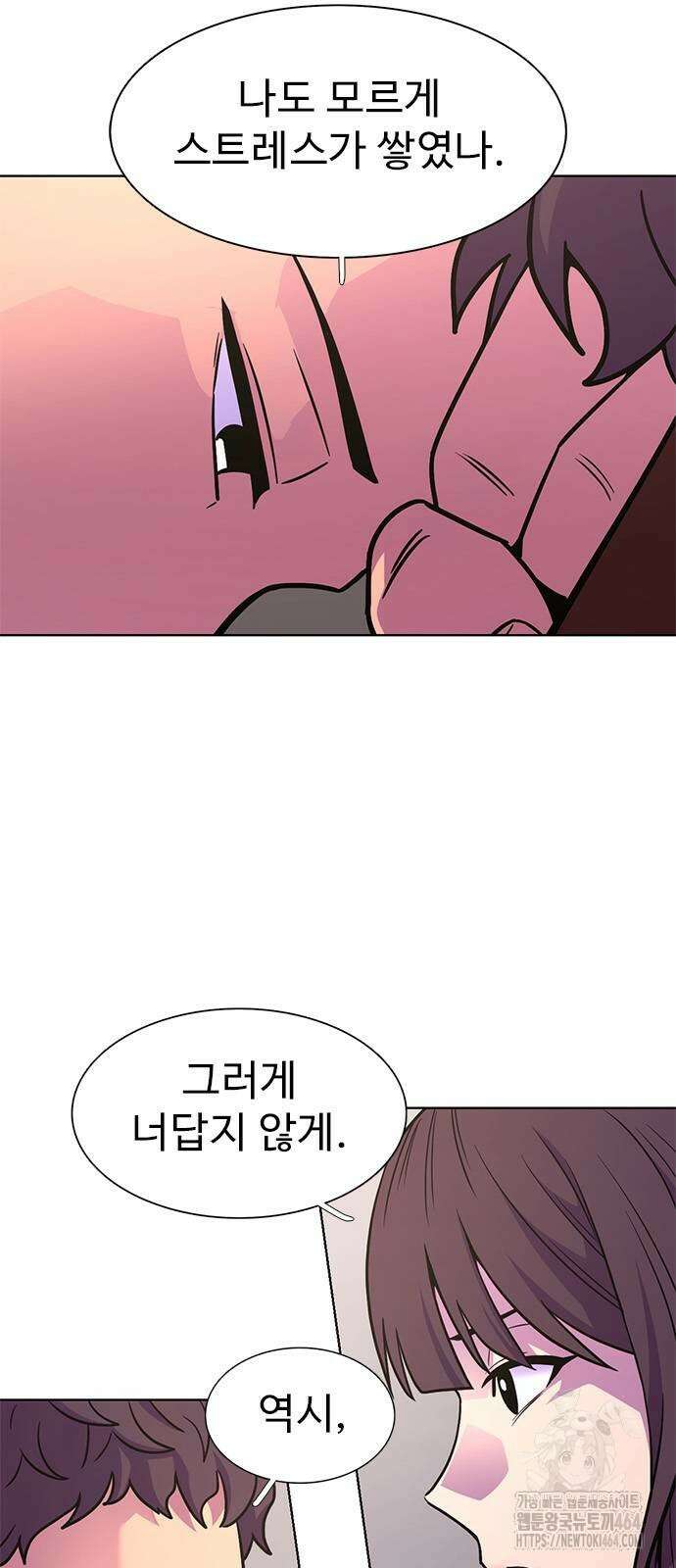 1초 시즌3 4화 안개 속에서 (1) 4